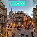 Corsari Home